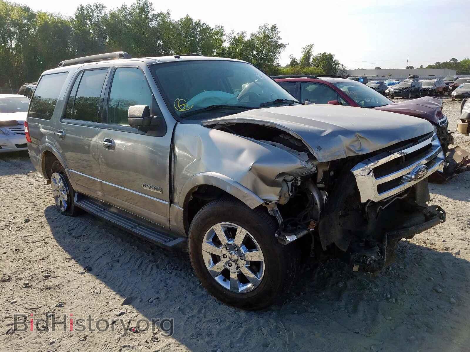 Photo 1FMFU15518LA72615 - FORD EXPEDITION 2008
