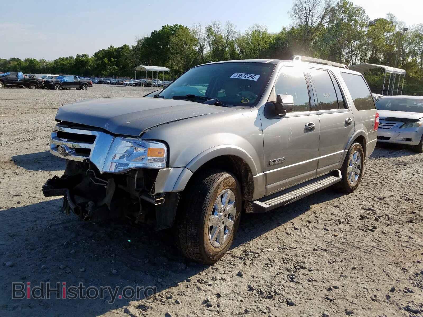 2008 FORD EXPEDITION - VIN: 1FMFU15518LA72615 - Фото 2