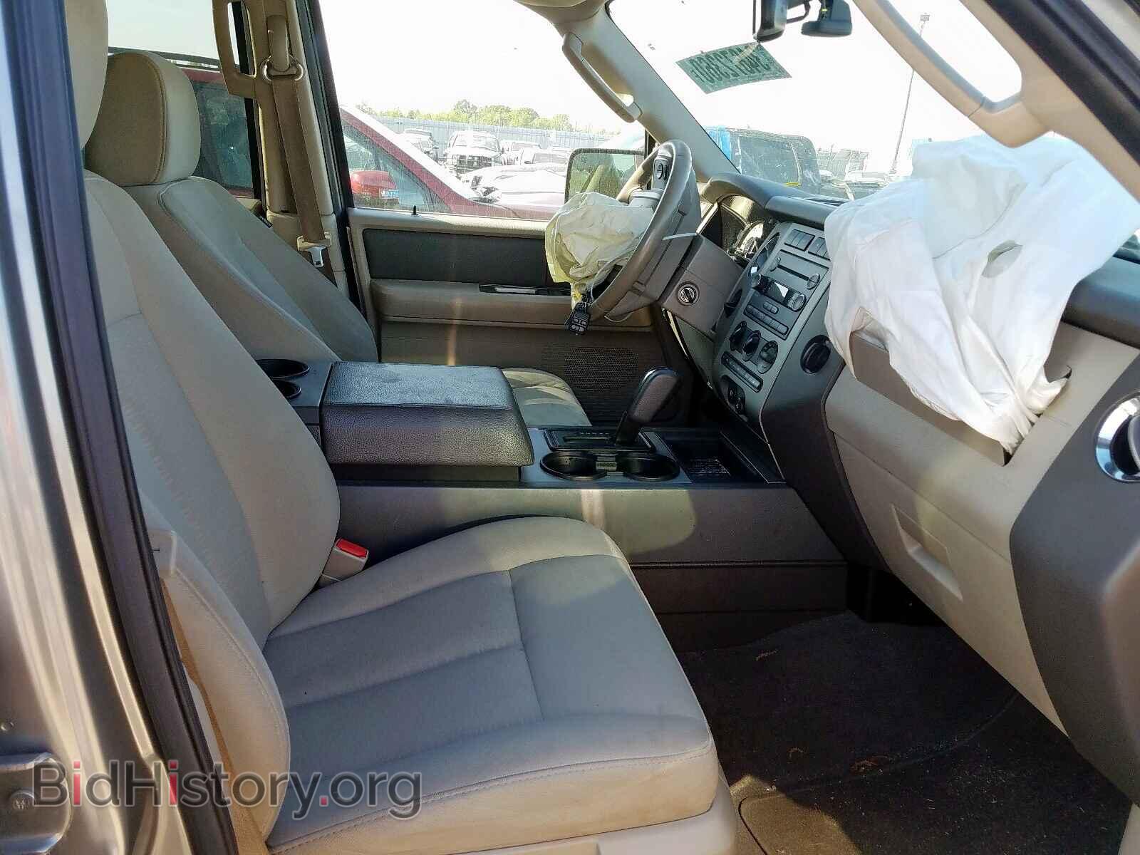 2008 FORD EXPEDITION - VIN: 1FMFU15518LA72615 - Фото 5