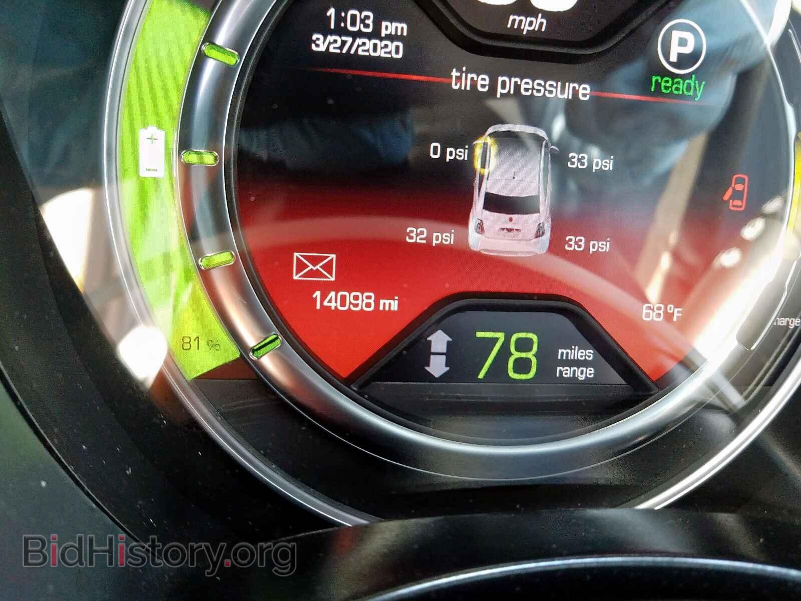 2017 FIAT 500 - VIN: 3C3CFFGE3HT609151 - Photo 8