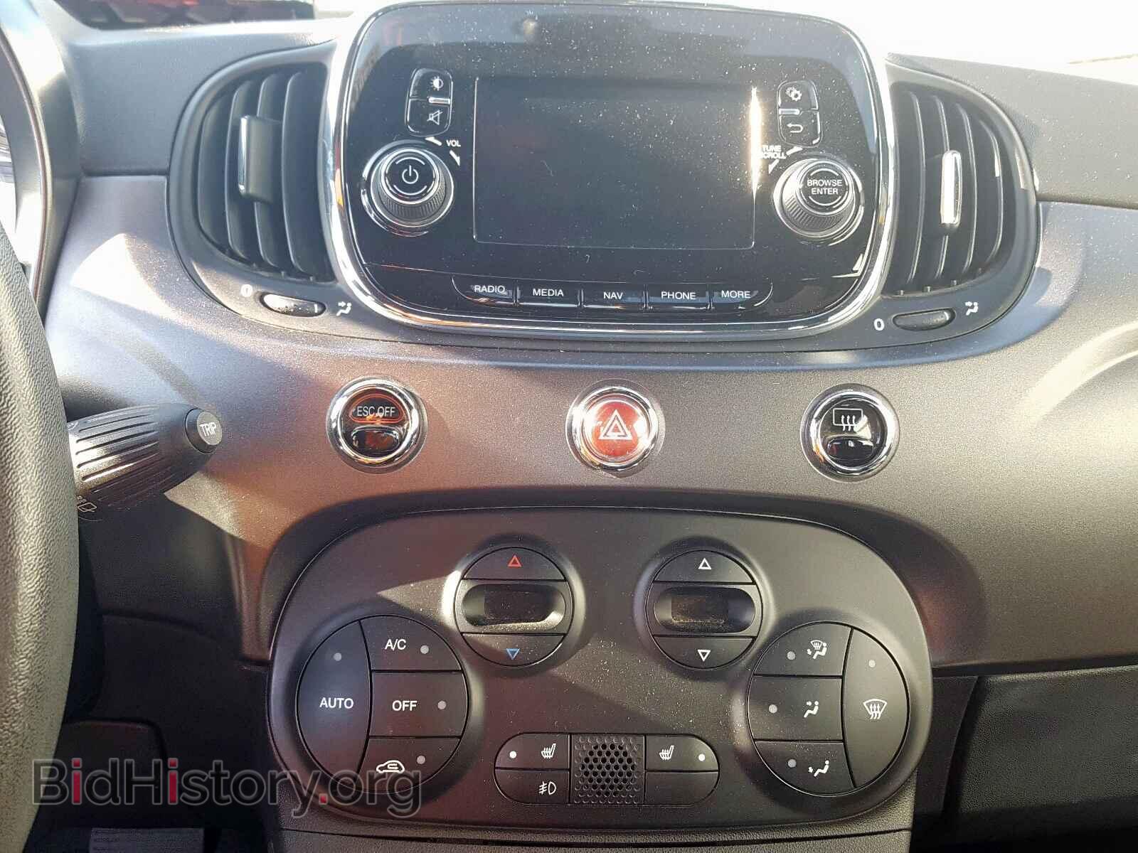 2017 FIAT 500 - VIN: 3C3CFFGE7HT600744 - Фото 9