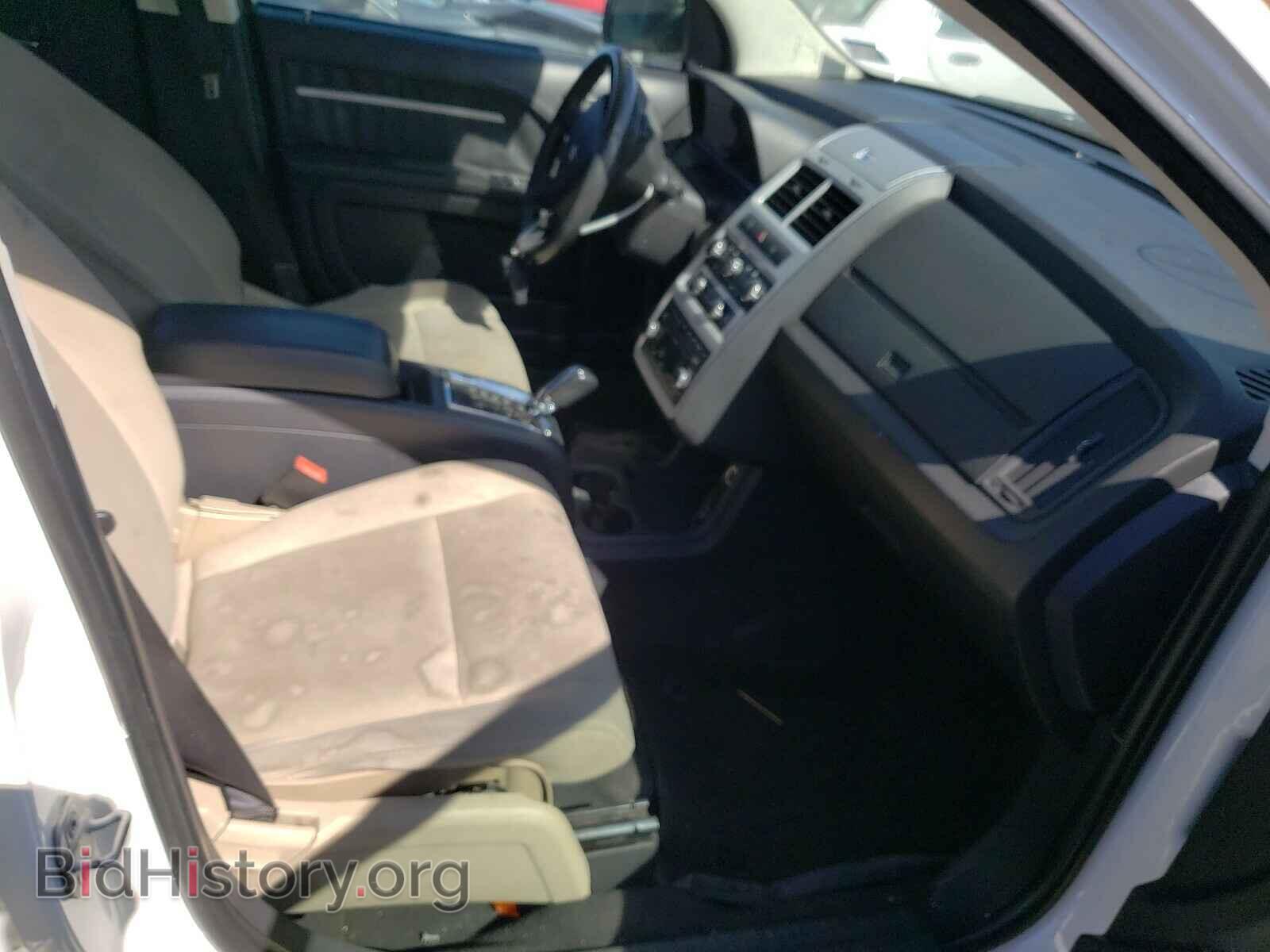 2010 DODGE JOURNEY - VIN: 3D4PG5FV4AT238547 - Фото 5