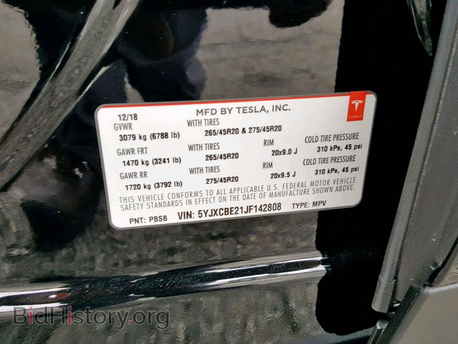 2018 TESLA MODEL X - VIN: 5YJXCBE21JF142808 - Фото 10