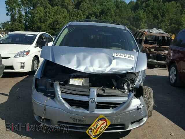 2005 DODGE CARAVAN - VIN: 1D4GP45RX5B271171 - Photo 7