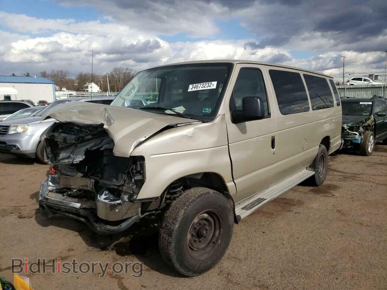 2010 FORD ECONOLINE - VIN: 1FBSS3BL6ADA54042 - Фото 2