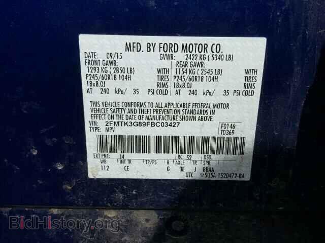 2015 FORD EDGE - VIN: 2FMTK3G89FBC03427 - Фото 10