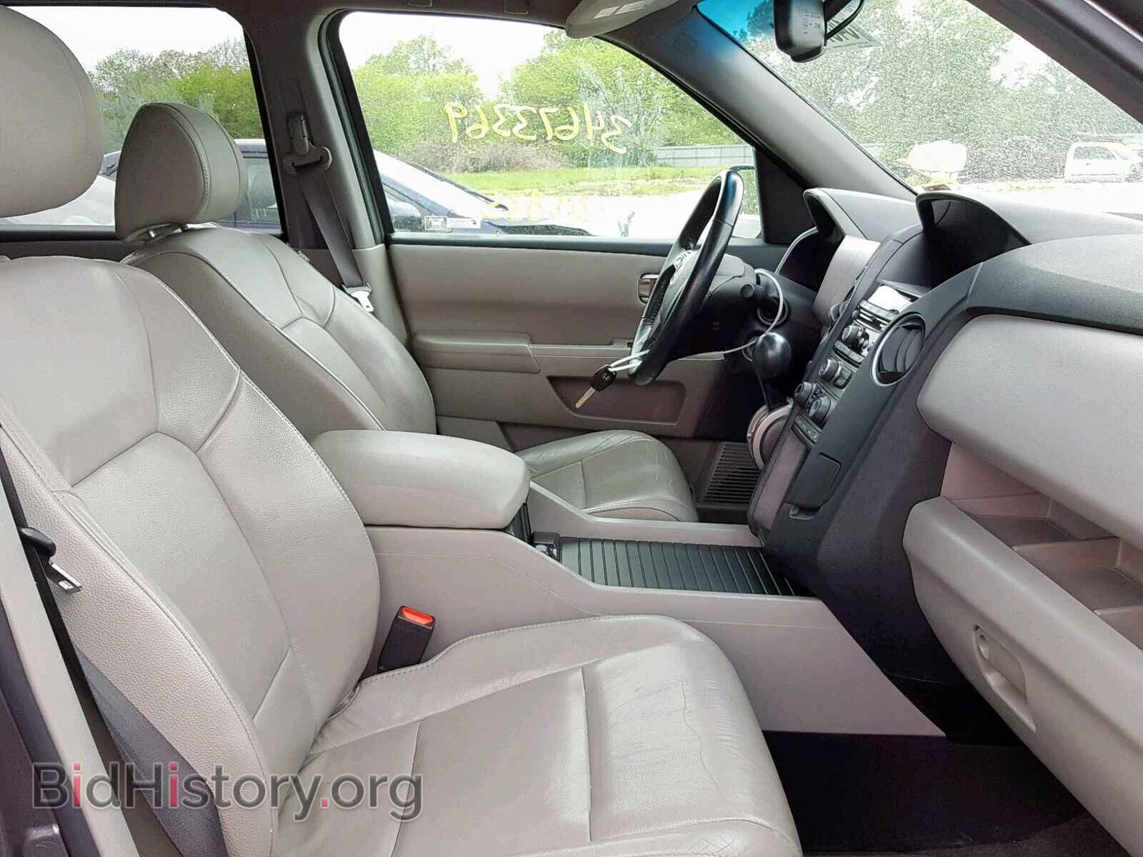 2012 HONDA PILOT EXL - VIN: 5FNYF4H51CB003780 - Фото 5