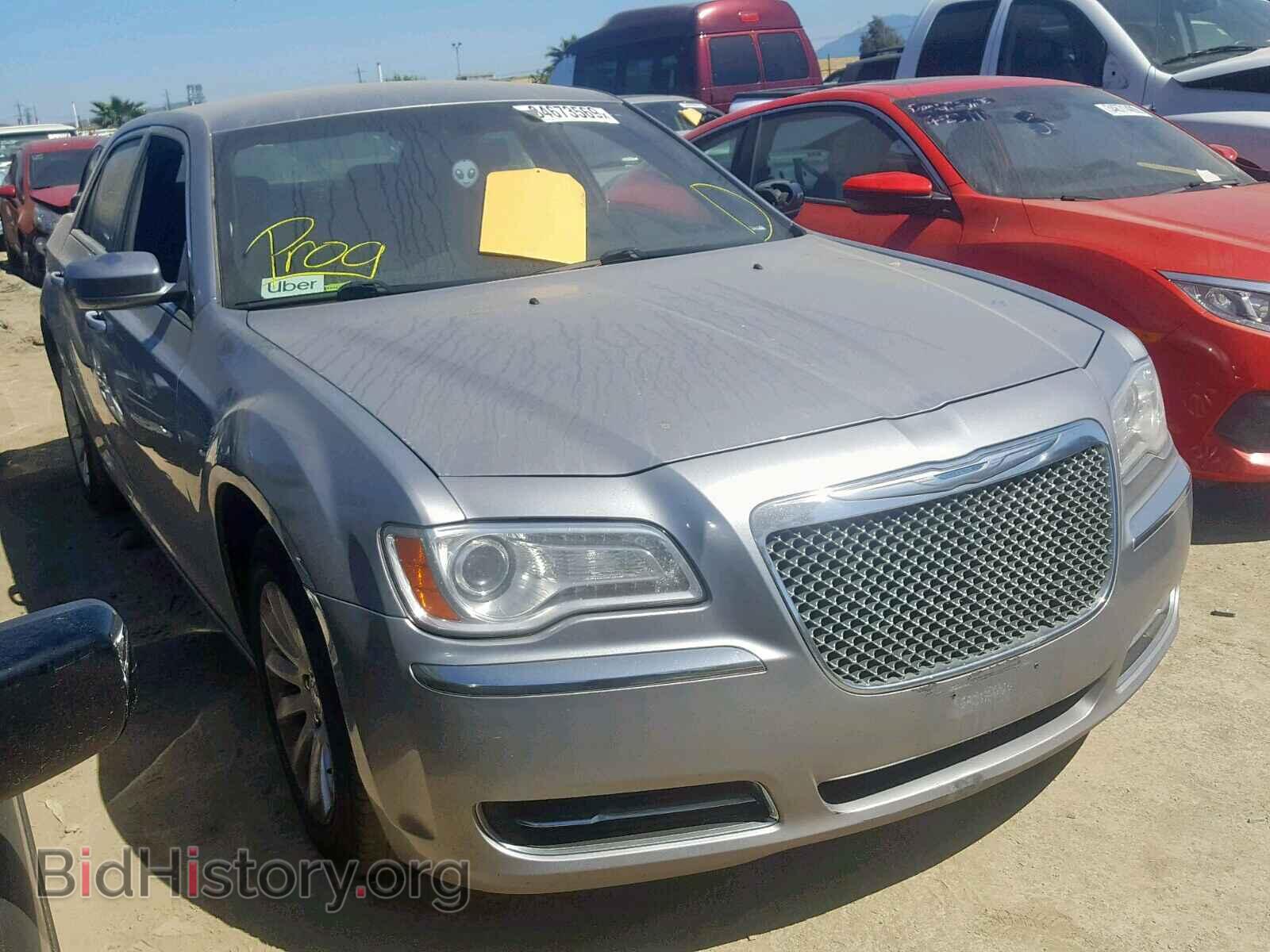 Фотография 2C3CCAAG6EH103470 - CHRYSLER 300 2014