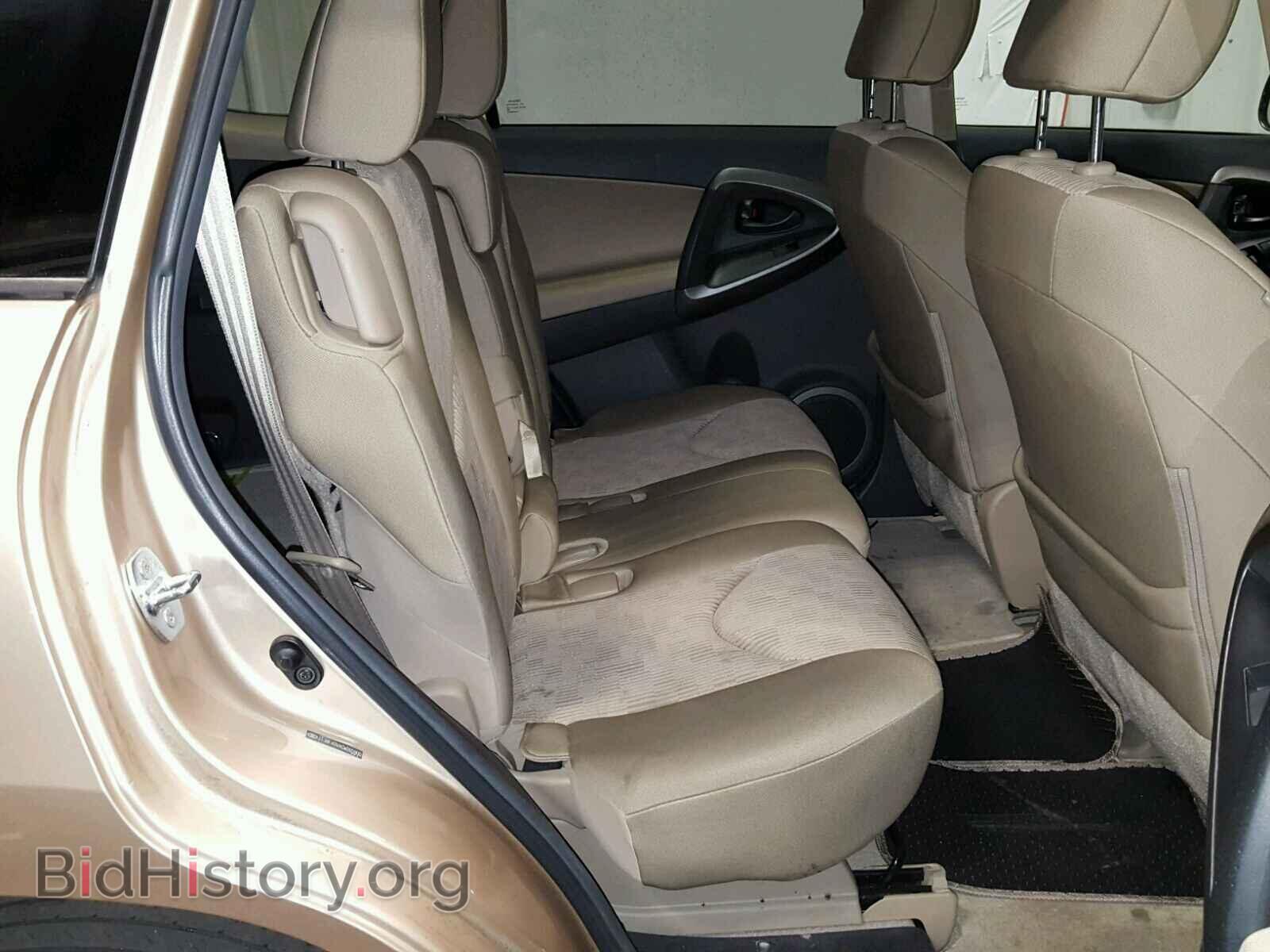 2012 TOYOTA RAV4 - VIN: 2T3BF4DV4CW265900 - Фото 6