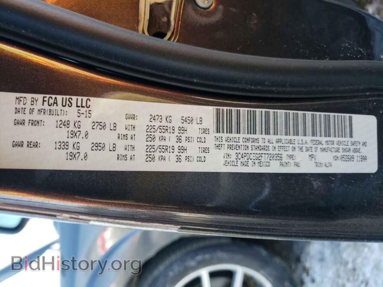 2015 DODGE JOURNEY - VIN: 3C4PDCEG2FT720356 - Фото 10