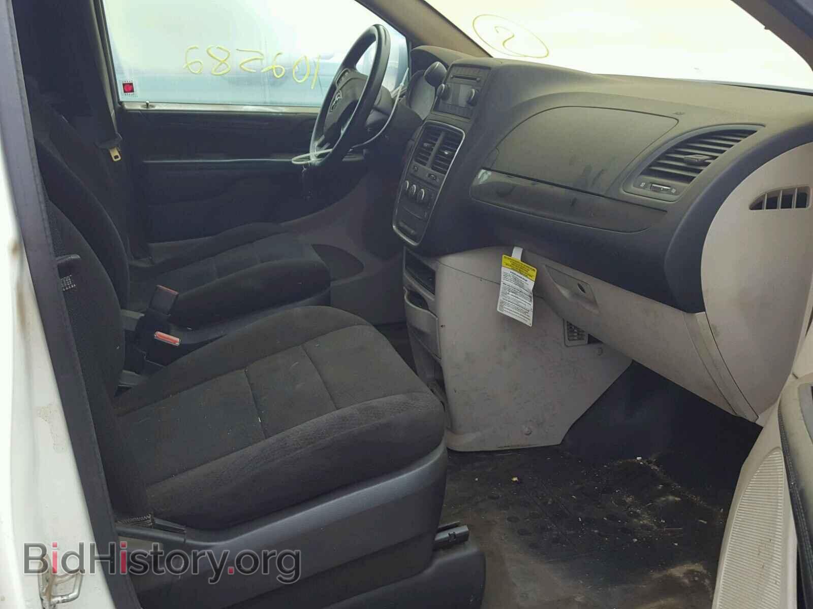 2012 DODGE RAM VAN - VIN: 2C4JDGAG3CR207067 - Фото 5
