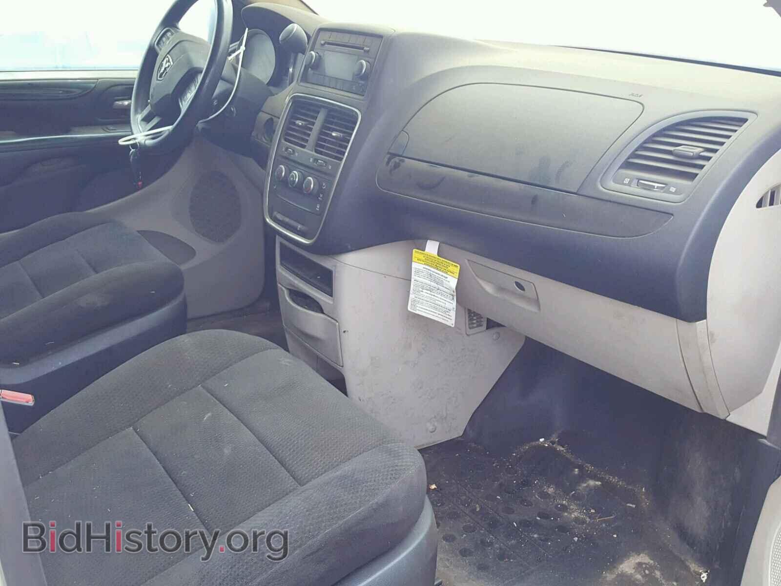 2012 DODGE RAM VAN - VIN: 2C4JDGAG3CR207067 - Фото 9