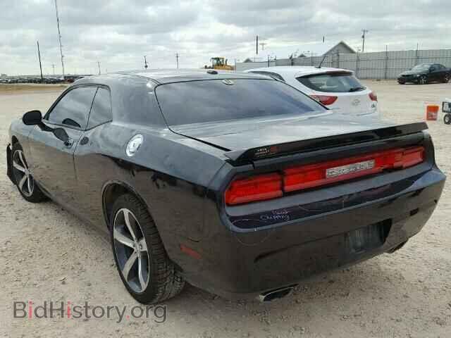 2009 DODGE CHALLENGER - VIN: 2B3LJ54T69H606957 - Фото 3