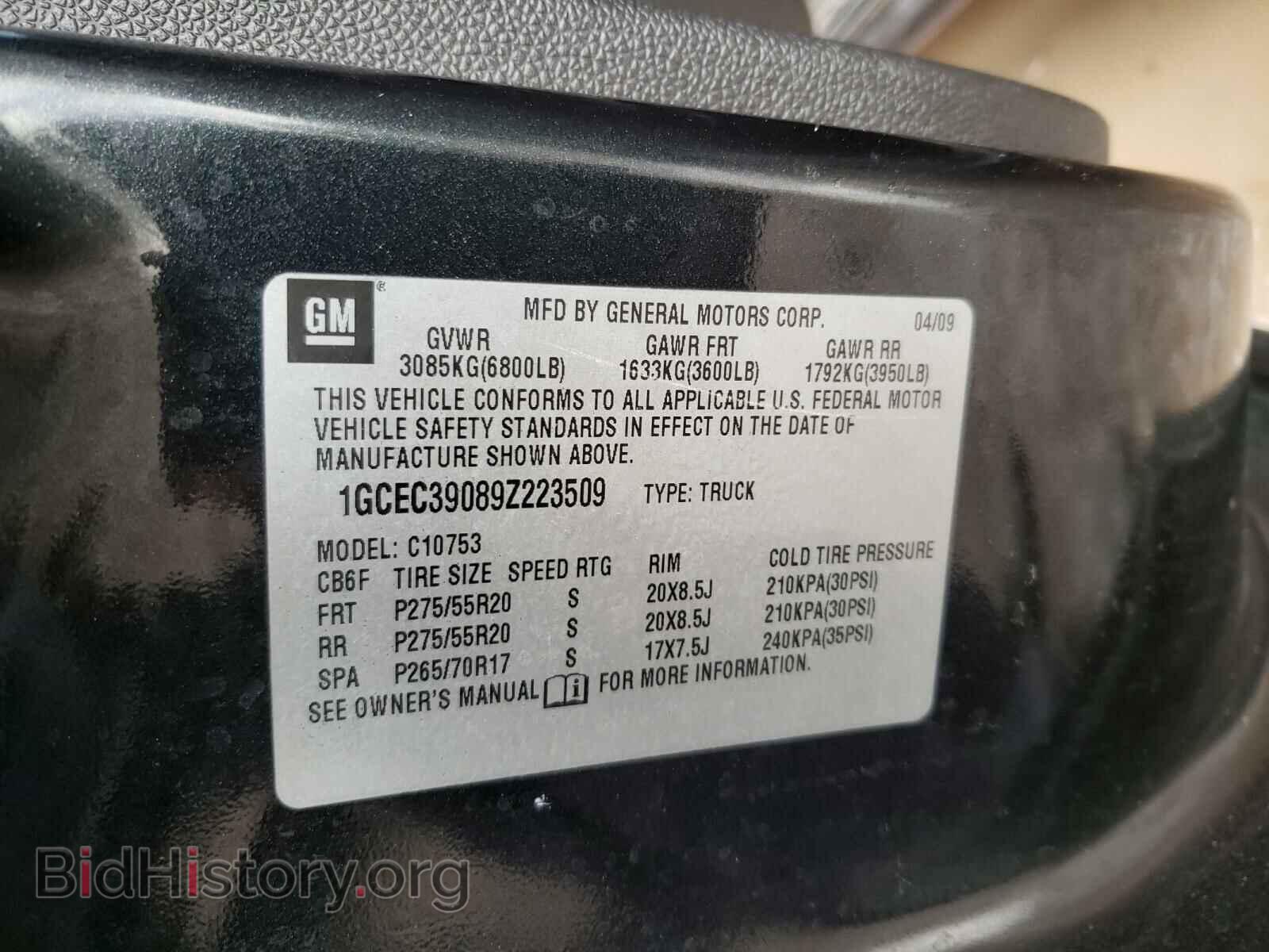 2009 CHEVROLET SILVERADO - VIN: 1GCEC39089Z223509 - Фото 10