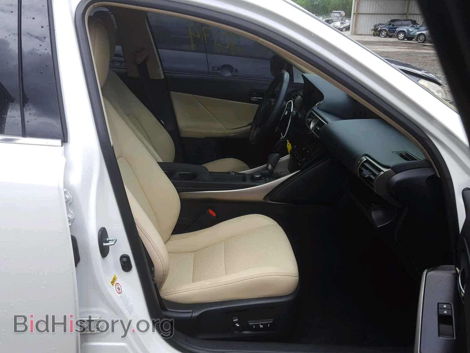 2014 LEXUS IS250 - VIN: JTHBF1D28E5026086 - Фото 5