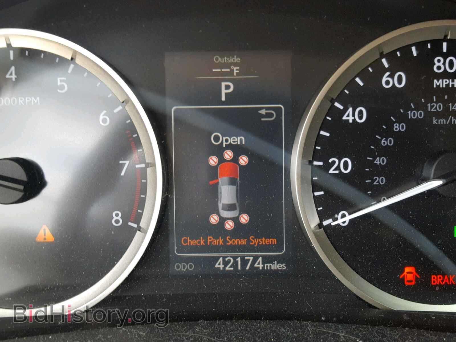 2014 LEXUS IS250 - VIN: JTHBF1D28E5026086 - Фото 8