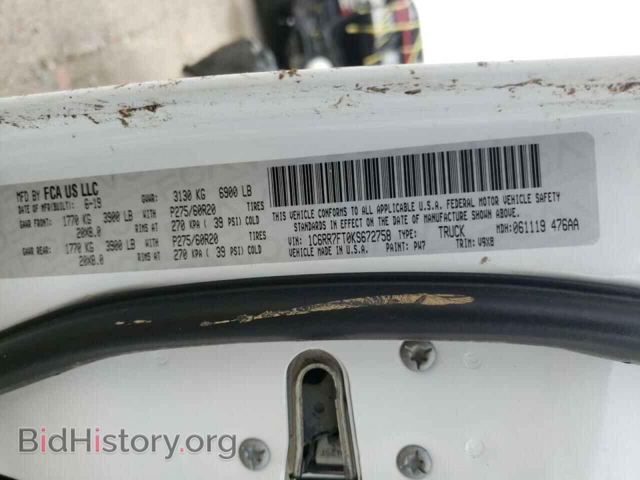 2019 RAM 1500 - VIN: 1C6RR7FT0KS672758 - Фото 10