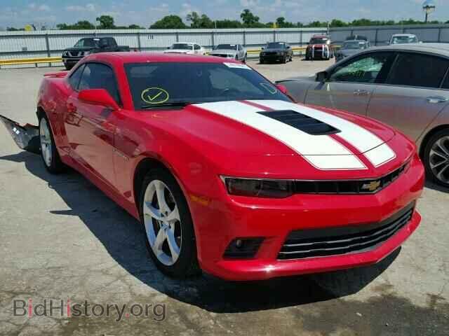 Фотография 2G1FJ1EW1F9118415 - CHEVROLET CAMARO 2015