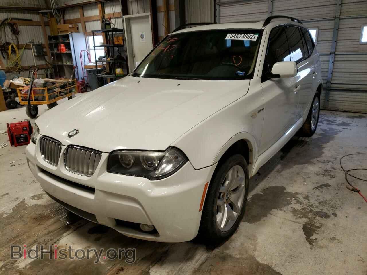 2007 BMW X3 - VIN: WBXPC93467WF04154 - Фото 2