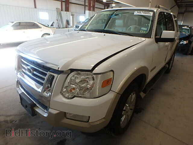 2007 FORD EXPLORER - VIN: 1FMEU64E67UB86709 - Фото 2