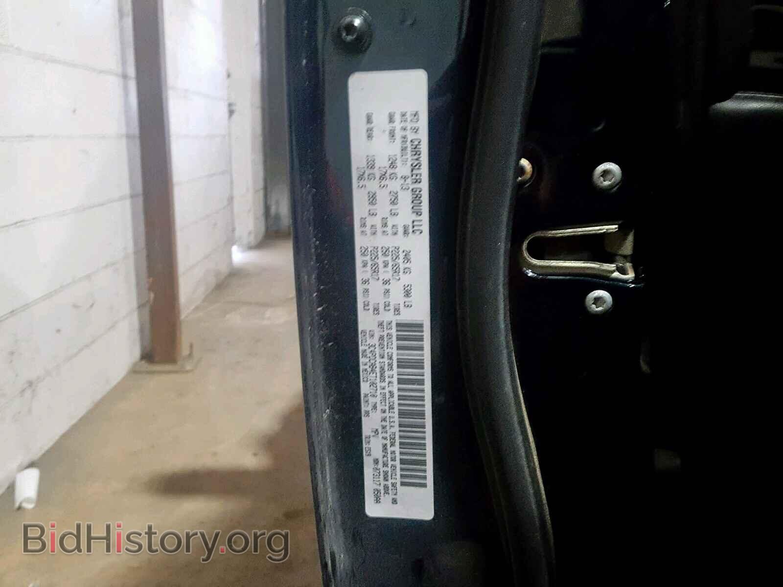 2014 DODGE JOURNEY SE - VIN: 3C4PDCAB4ET102710 - Фото 10