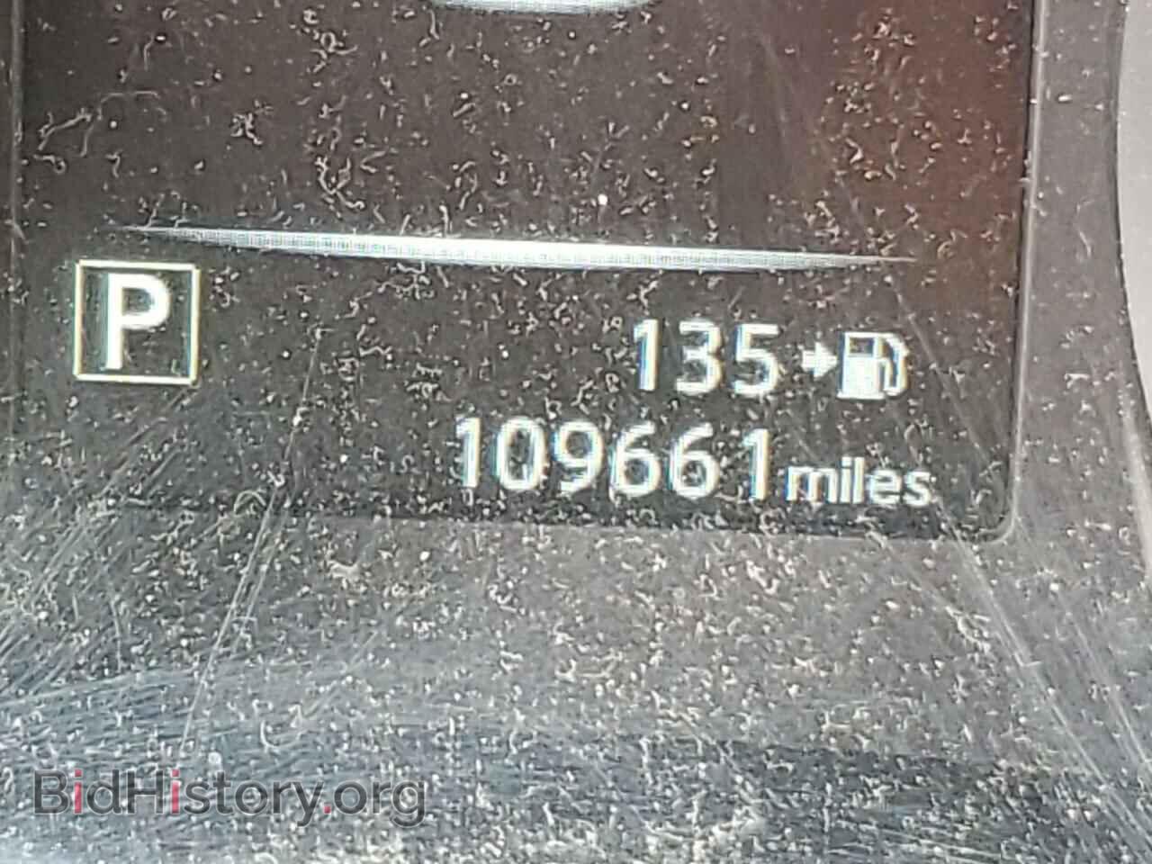 2017 NISSAN ROGUE - VIN: KNMAT2MV2HP537632 - Фото 8