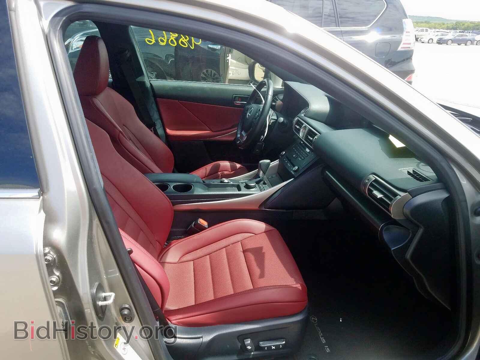 2016 LEXUS IS - VIN: JTHBA1D20G5021644 - Фото 5