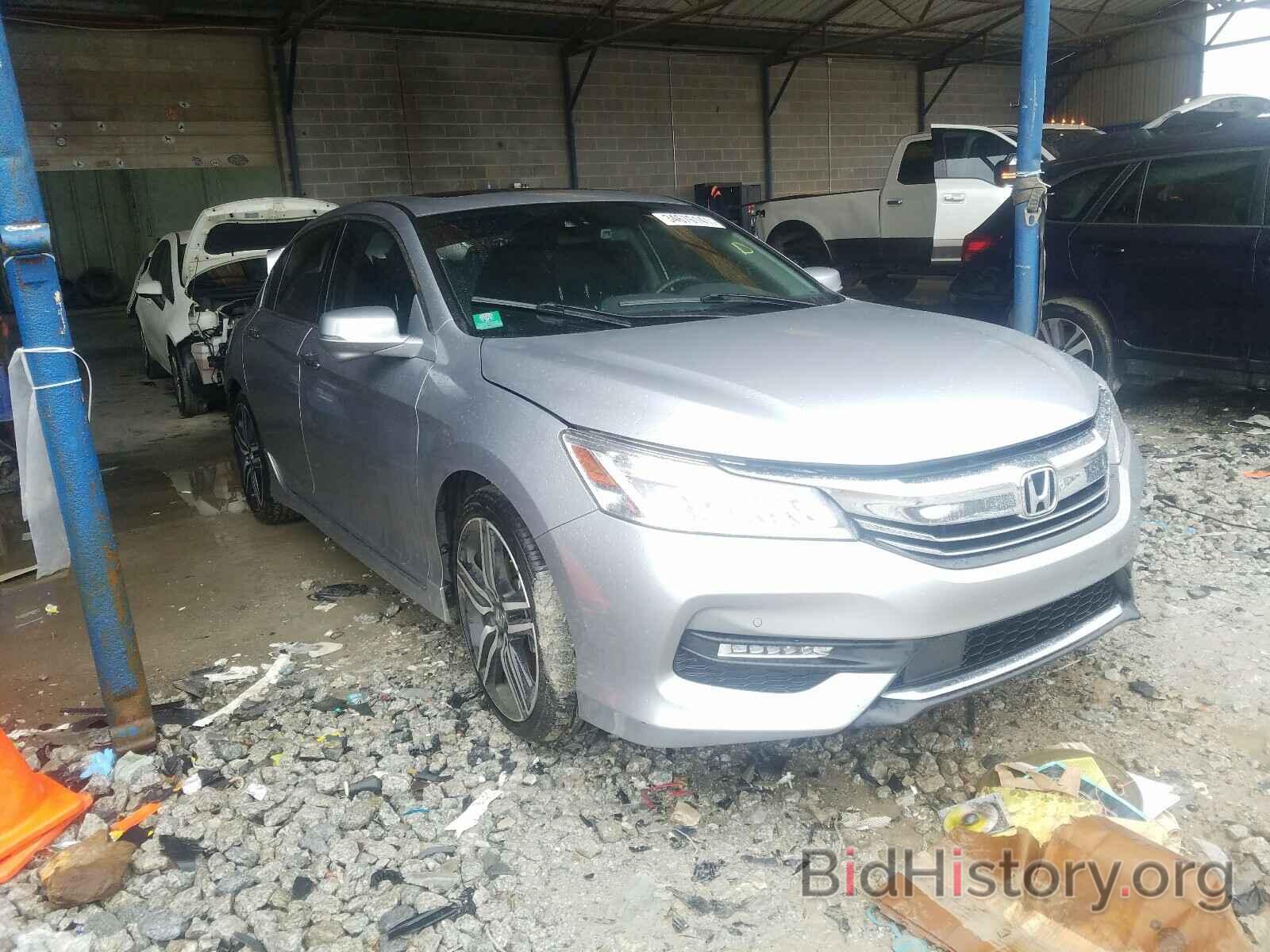 Photo 1HGCR3F90GA018658 - HONDA ACCORD 2016