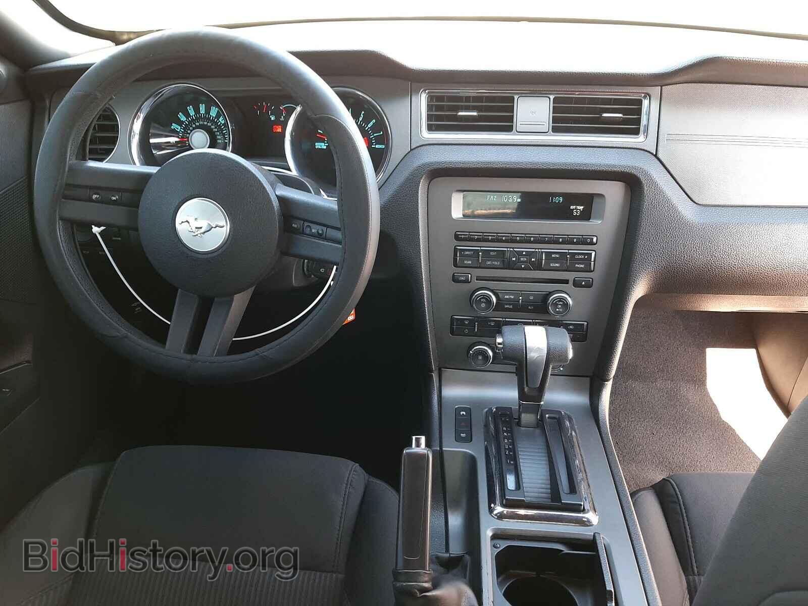 2011 FORD MUSTANG - VIN: 1ZVBP8AM4B5170157 - Фото 9