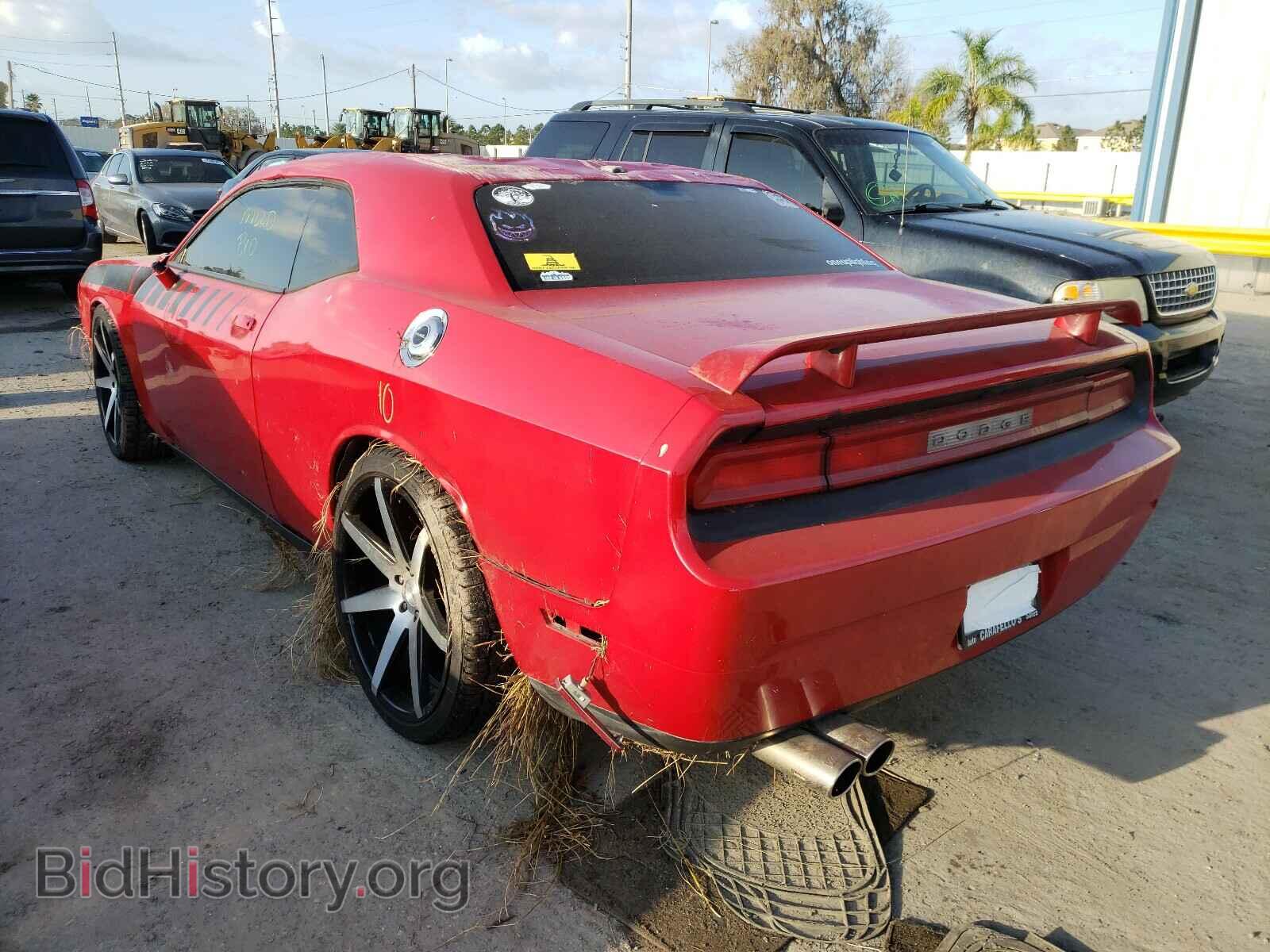 2012 DODGE CHALLENGER - VIN: 2C3CDYBT2CH189312 - Фото 3