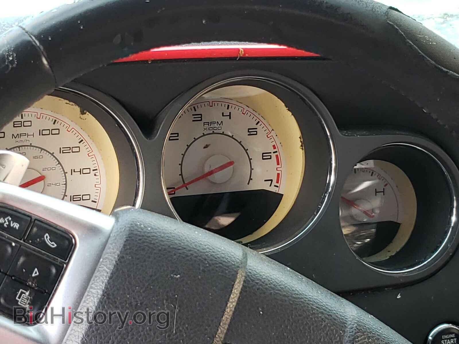 2012 DODGE CHALLENGER - VIN: 2C3CDYBT2CH189312 - Фото 8
