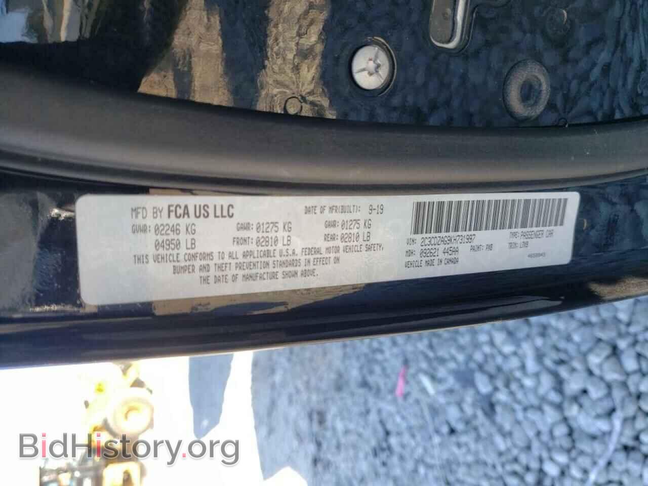 2019 DODGE CHALLENGER - VIN: 2C3CDZAG9KH731997 - Photo 10