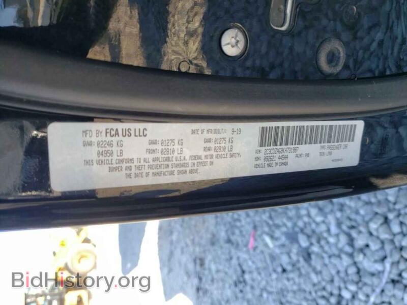 2019 Dodge CHALLENGER (VIN 2C3CDZAG9KH731997) — photo 10 of 10