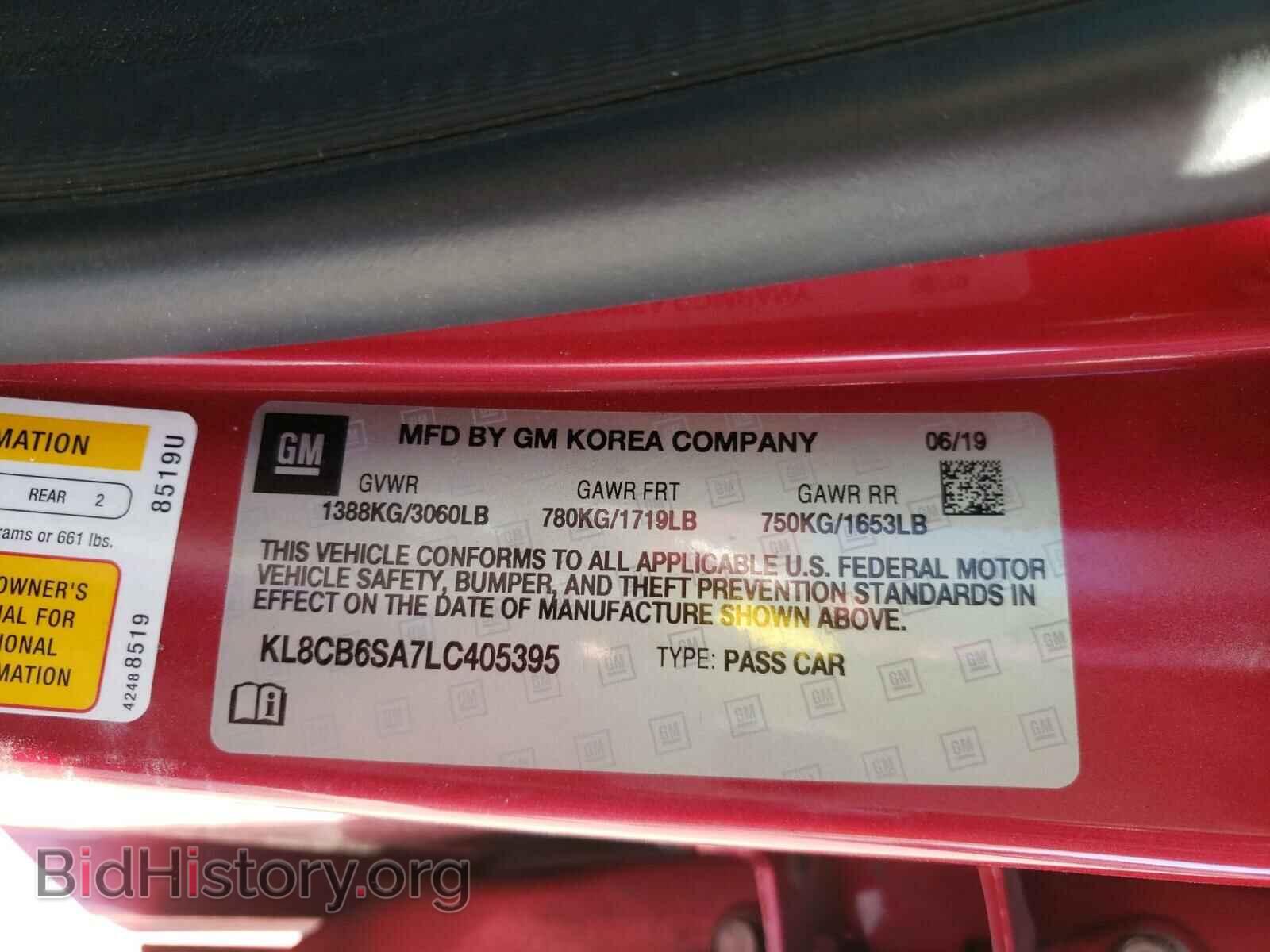 2020 CHEVROLET SPARK - VIN: KL8CB6SA7LC405395 - Фото 10