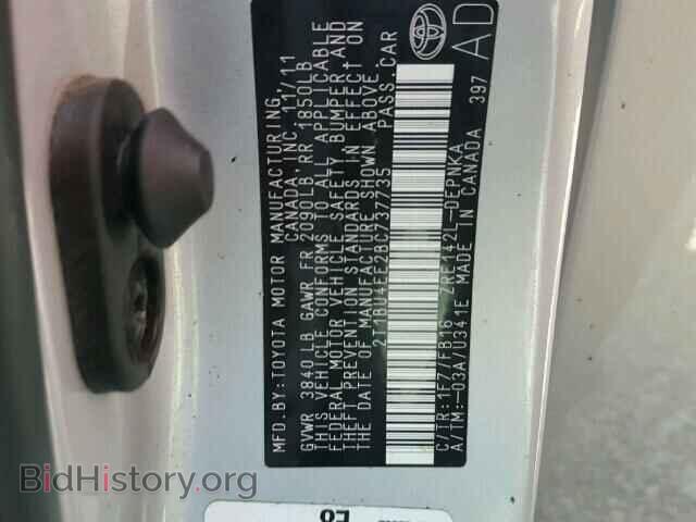 2011 TOYOTA COROLLA - VIN: 2T1BU4EE2BC737735 - Фото 10