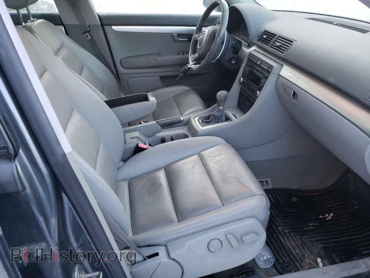 2007 AUDI A4 - VIN: WAUDF78E07A236352 - Фото 5