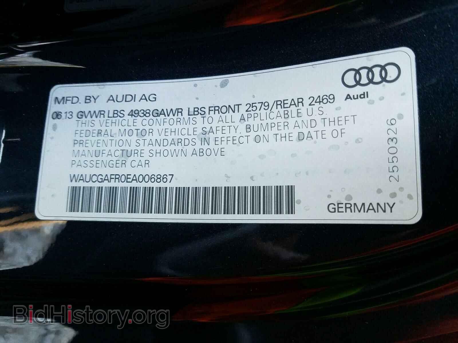 2014 AUDI S5/RS5 - VIN: WAUCGAFR0EA006867 - Фото 10