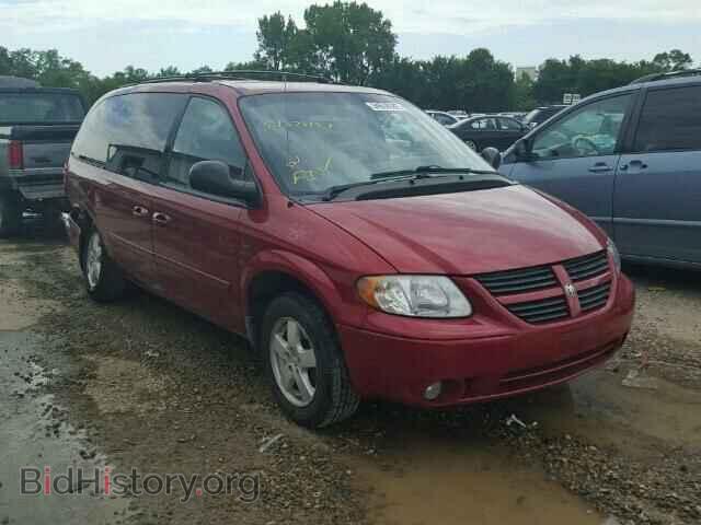Фотография 2D8GP44L37R293237 - DODGE CARAVAN 2007