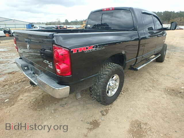 2008 DODGE RAM 1500 - VIN: 3D3KS19D78G223763 - Фото 4
