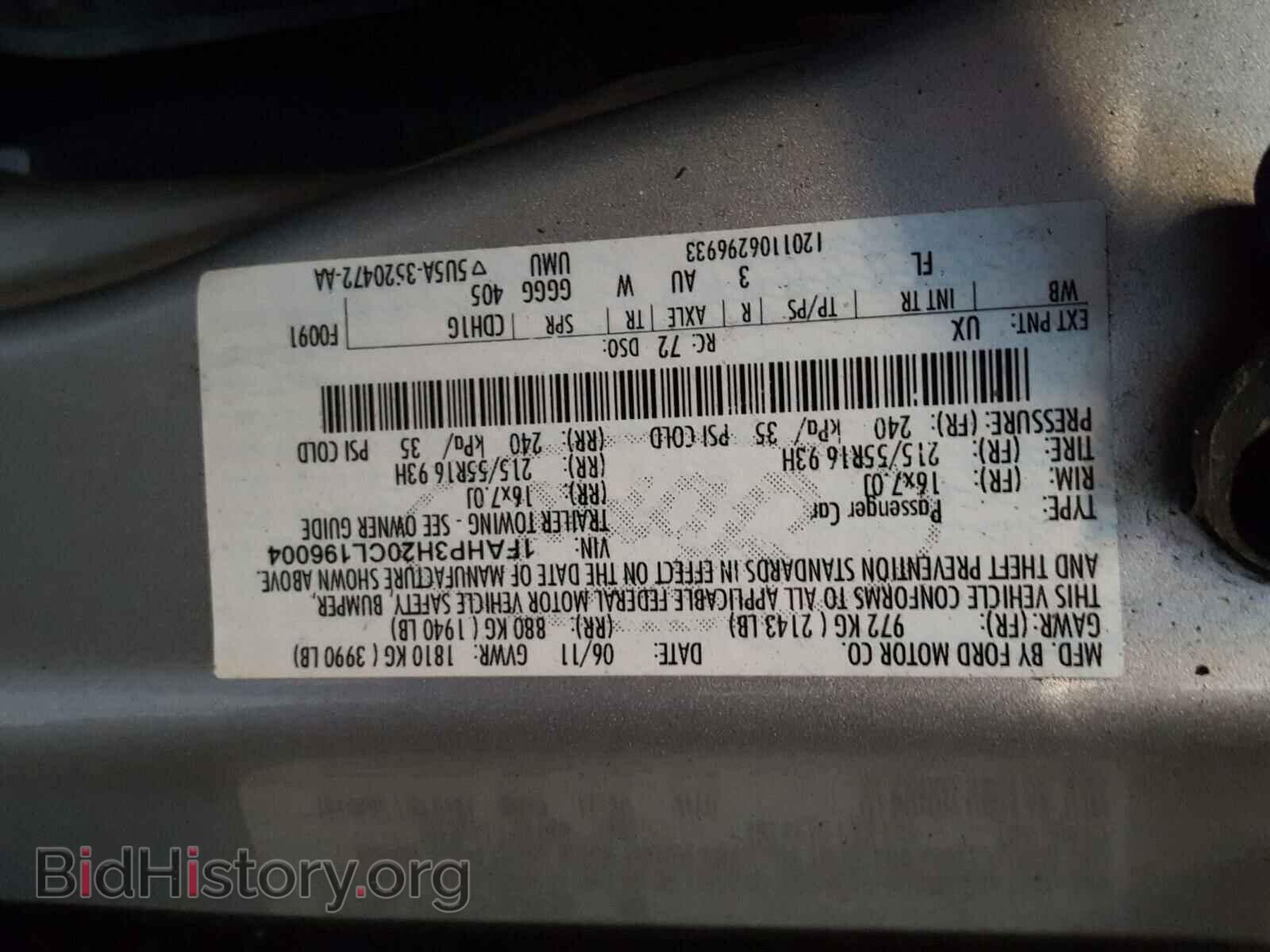 2012 FORD FOCUS - VIN: 1FAHP3H20CL196004 - Фото 10