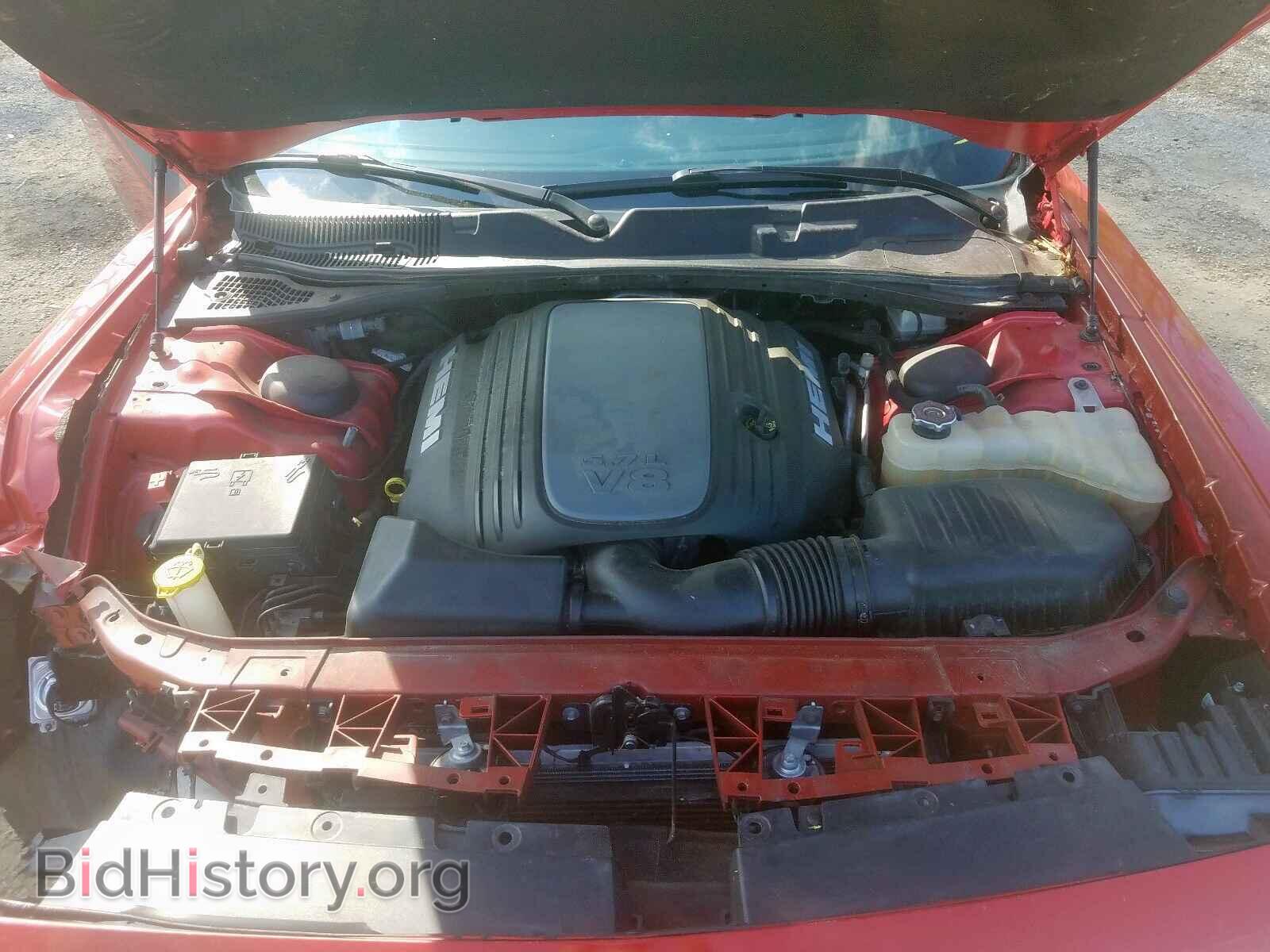 2016 DODGE CHALLENGER - VIN: 2C3CDZBT6GH101051 - Фото 7