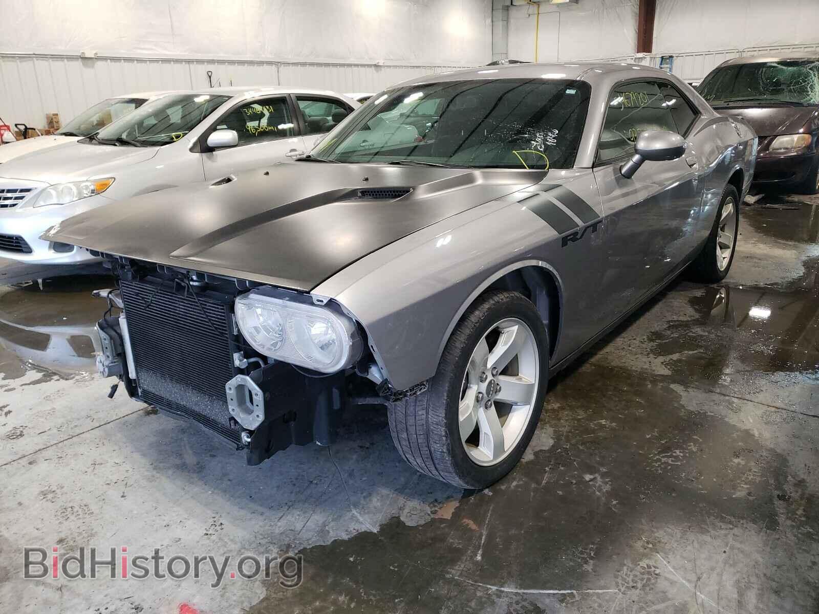 2014 DODGE CHALLENGER - VIN: 2C3CDYBT5EH163497 - Photo 2