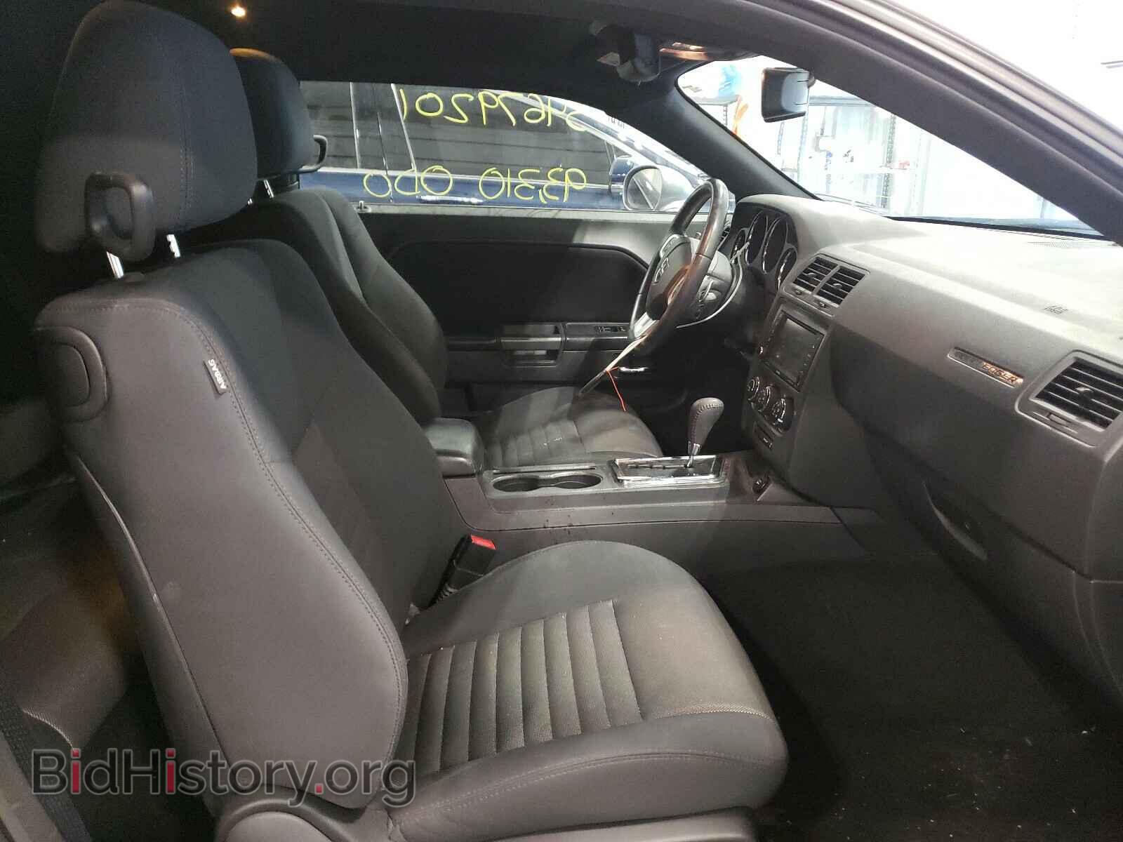 2014 DODGE CHALLENGER - VIN: 2C3CDYBT5EH163497 - Photo 5