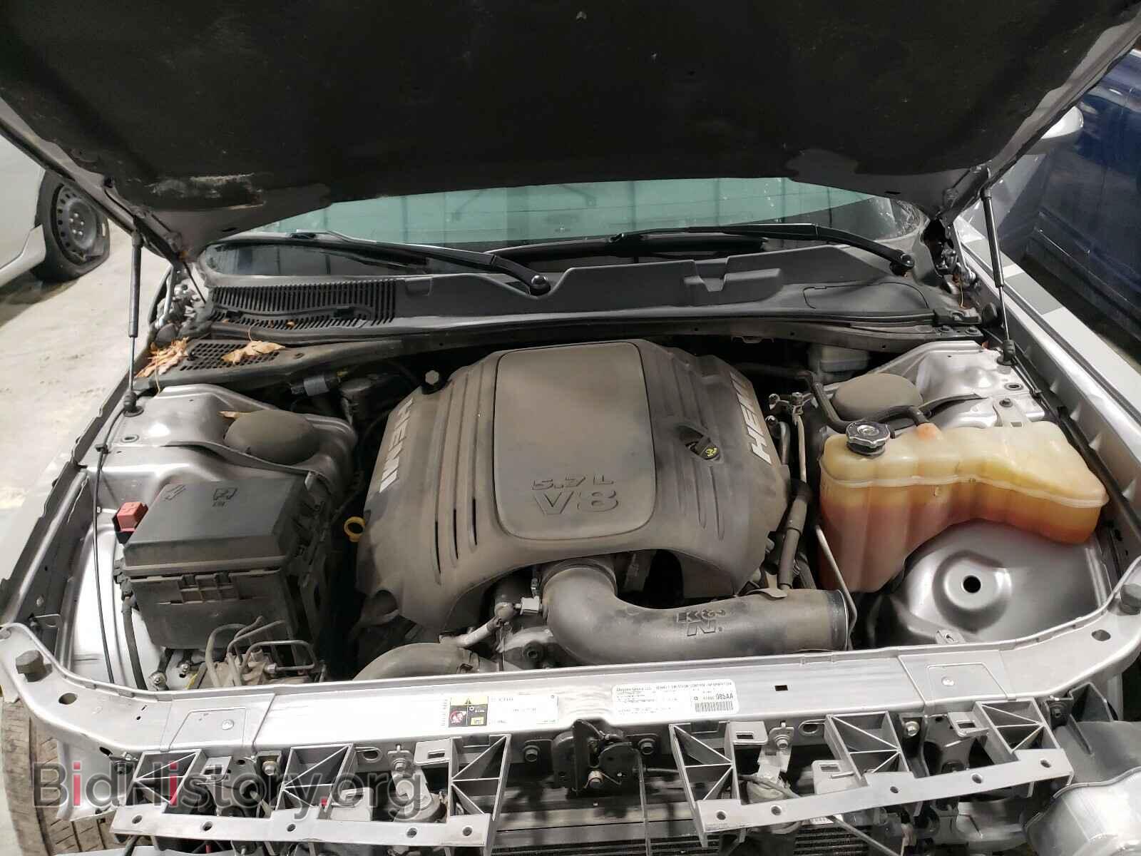 2014 DODGE CHALLENGER - VIN: 2C3CDYBT5EH163497 - Photo 7