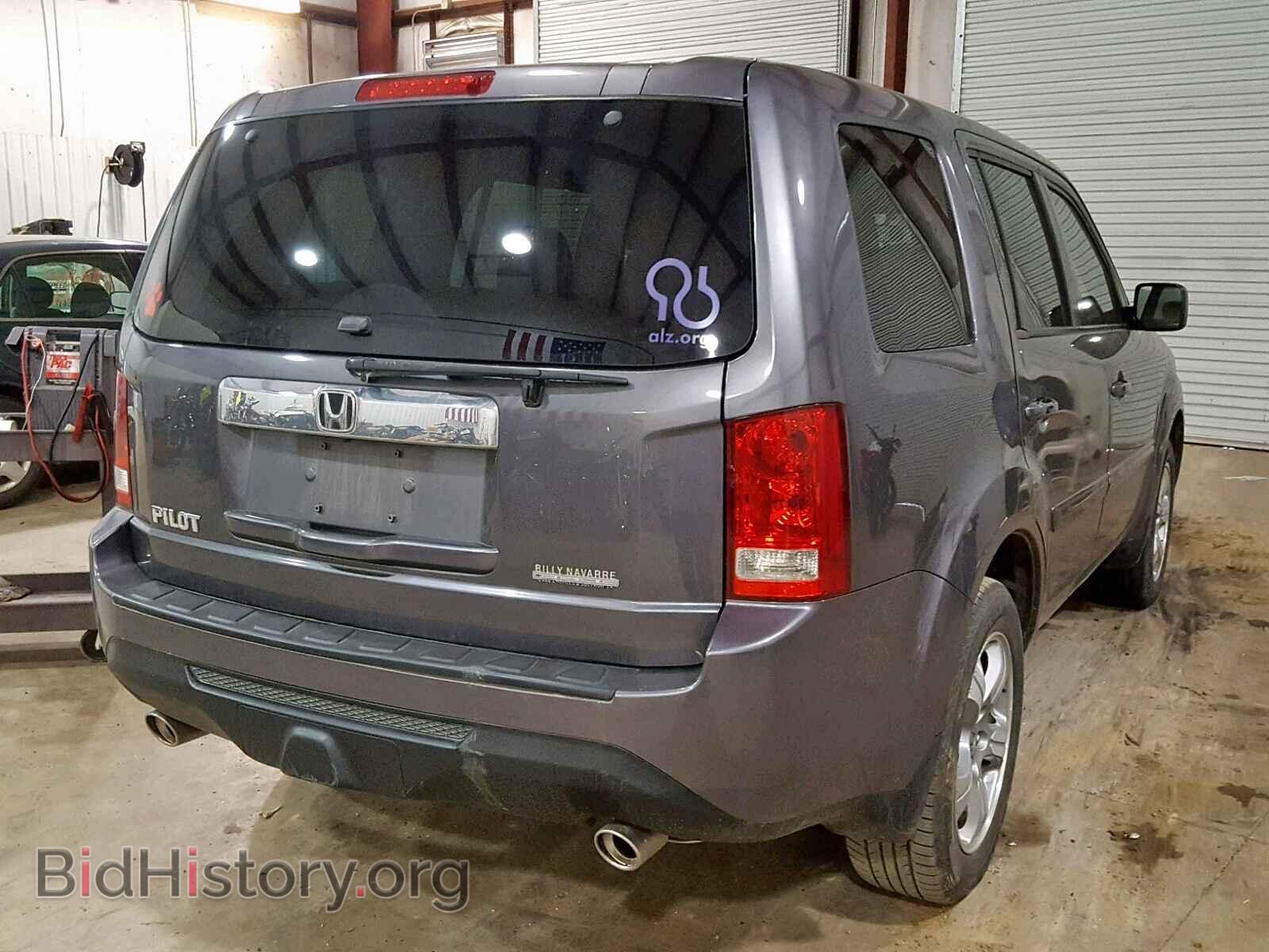 2015 HONDA PILOT EX - VIN: 5FNYF3H48FB030187 - Фото 4