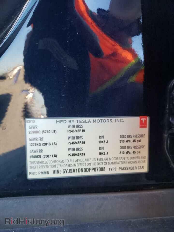 2013 TESLA MODEL S - VIN: 5YJSA1DN0DFP07088 - Photo 10