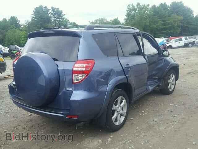 2012 TOYOTA RAV4 - VIN: 2T3DF4DV4CW205382 - Фото 4