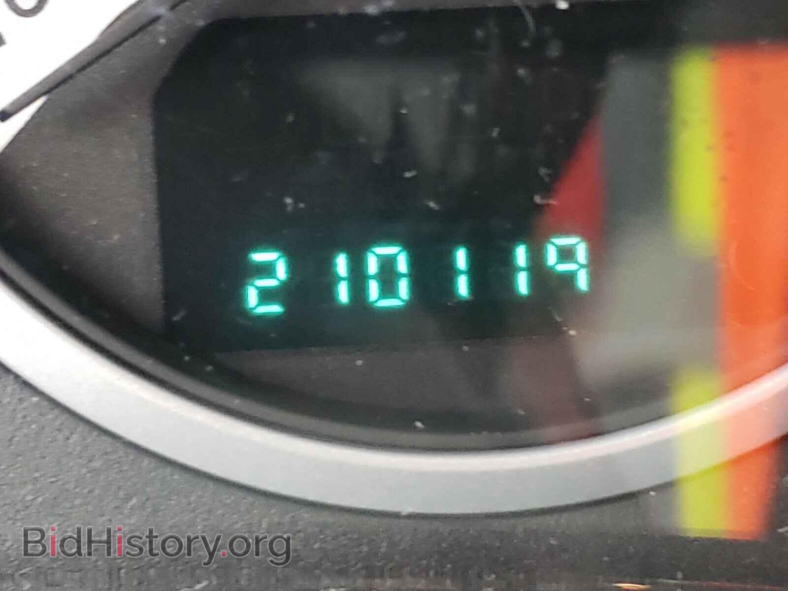 2009 CHRYSLER MINIVAN - VIN: 2A8HR44E79R551995 - Photo 8