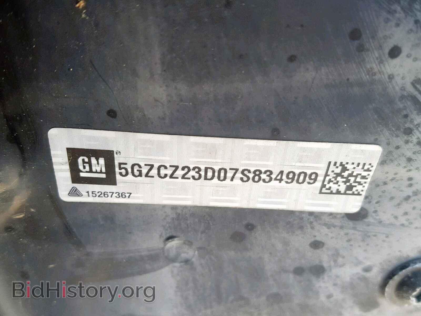 2007 SATURN VUE - VIN: 5GZCZ23D07S834909 - Фото 10