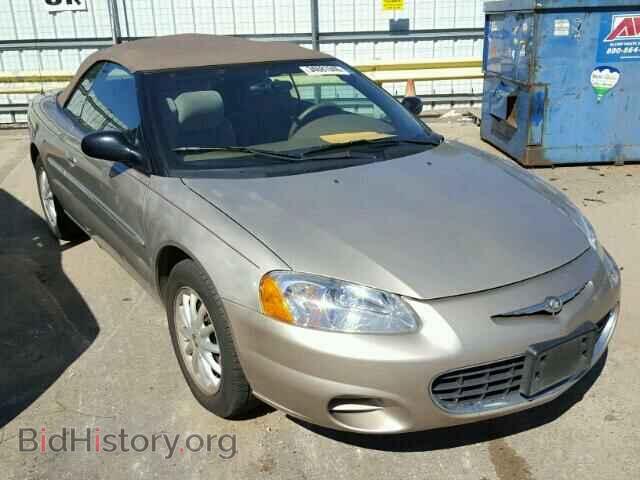Фотография 1C3EL45R42N307595 - CHRYSLER SEBRING 2002